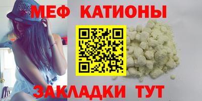 экстази Тверь
