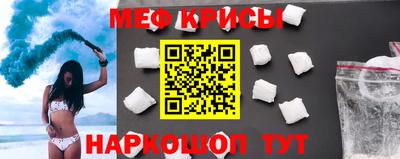 экстази Тверь