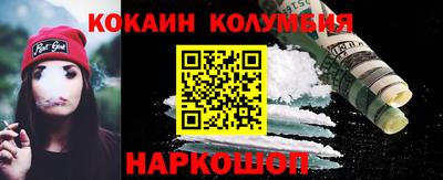 экстази Тверь