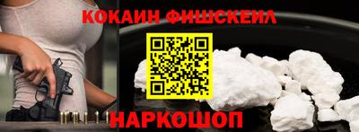 экстази Тверь