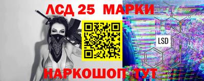 экстази Тверь