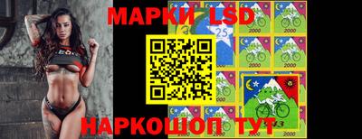 экстази Тверь