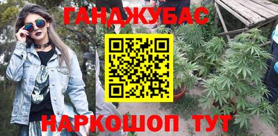 мяу мяу мука Татарск