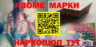 мяу мяу мука Татарск