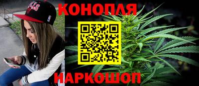 мяу мяу мука Татарск