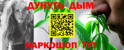 мяу мяу мука Татарск