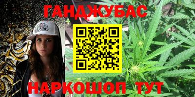 мяу мяу мука Татарск