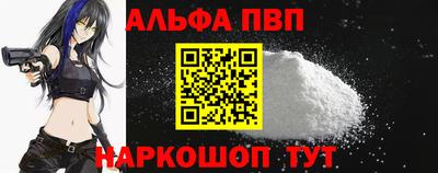 мяу мяу мука Татарск