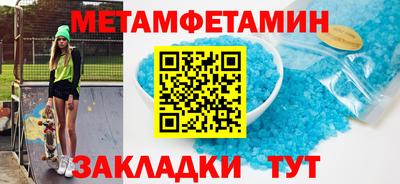 экстази Тверь