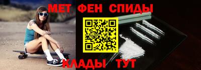 соль ск Тара