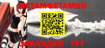 экстази Тверь