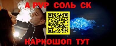 экстази Тверь