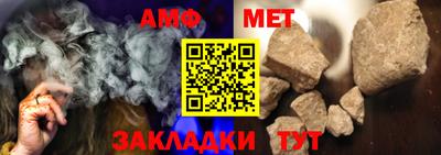 экстази Тверь