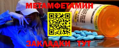 мяу мяу мука Татарск