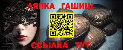 мяу мяу мука Татарск