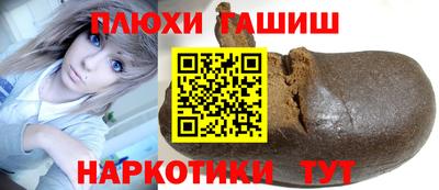 мяу мяу мука Татарск