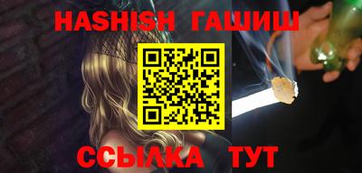 экстази Тверь