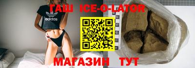 экстази Тверь