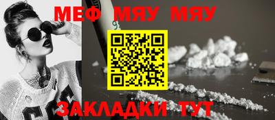 экстази Тверь